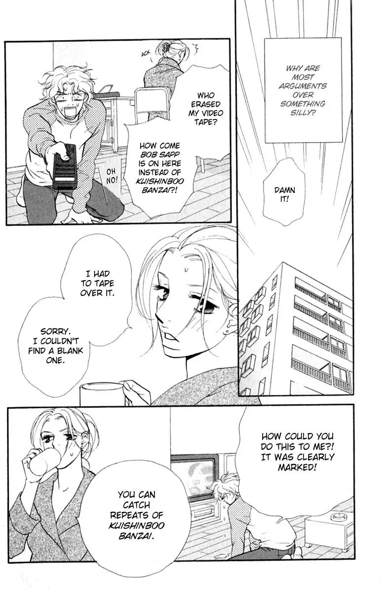 Kimi Wa Petto Chapter 36 2